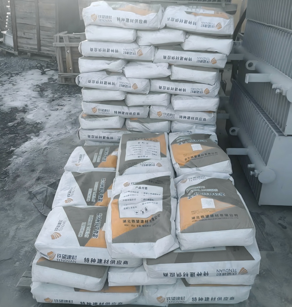 勐腊M50干硬性无收缩砂浆