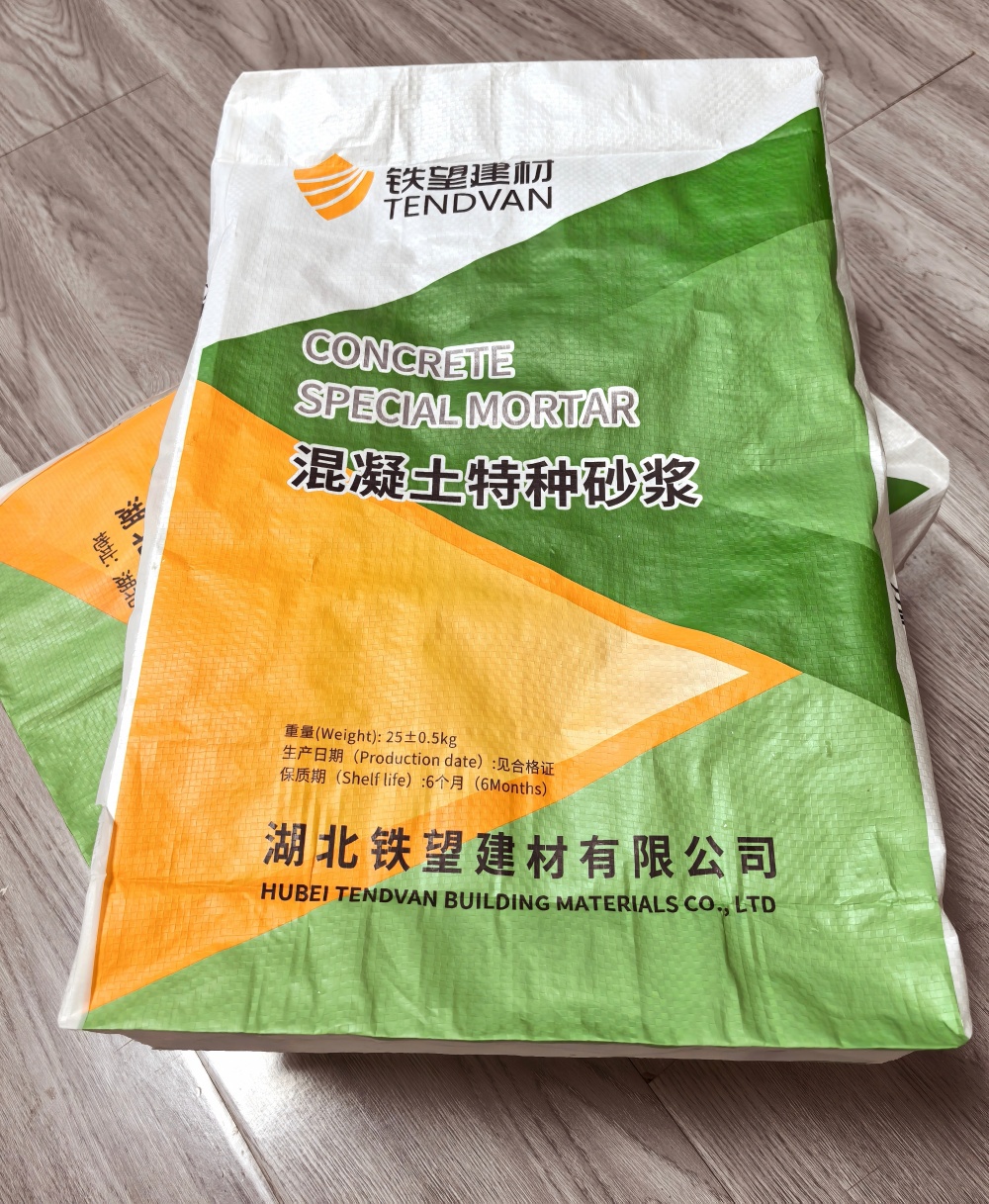 勐腊薄层快速修补料