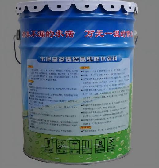 勐腊水泥基渗透结晶防水涂料