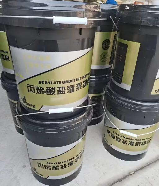 勐腊丙烯酸盐灌浆料