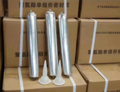 勐腊聚氨酯密封胶